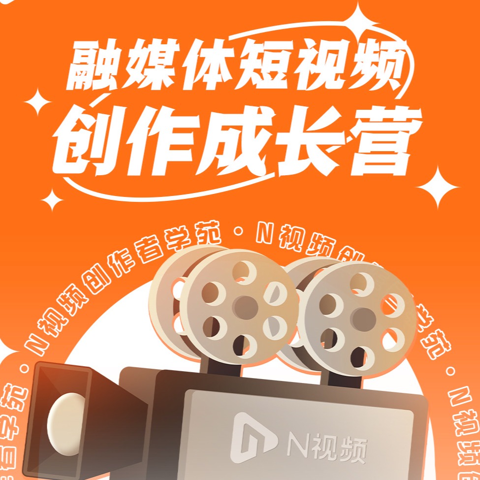 合集封面