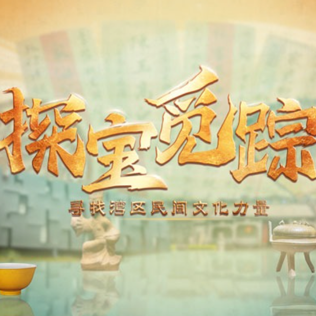 合集封面