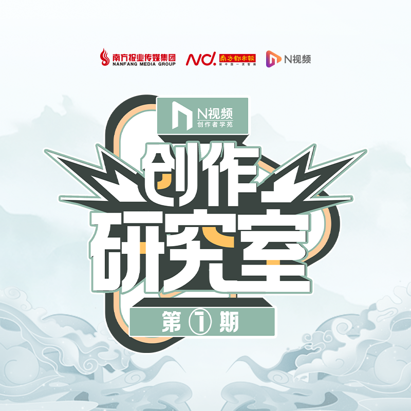 合集封面
