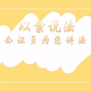 合集封面