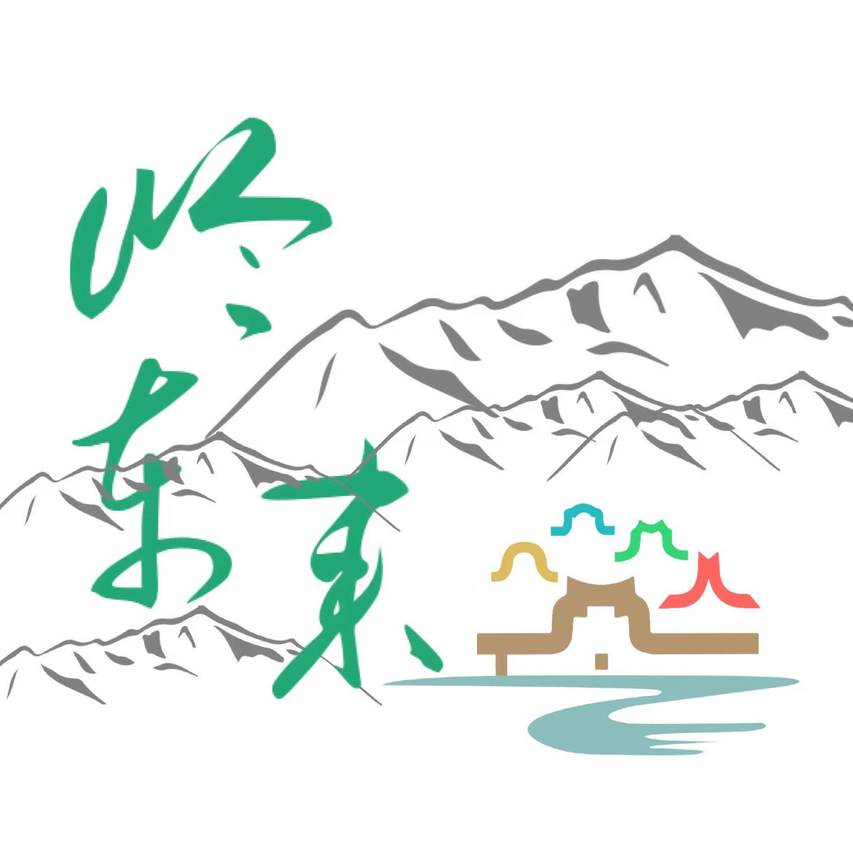 合集封面