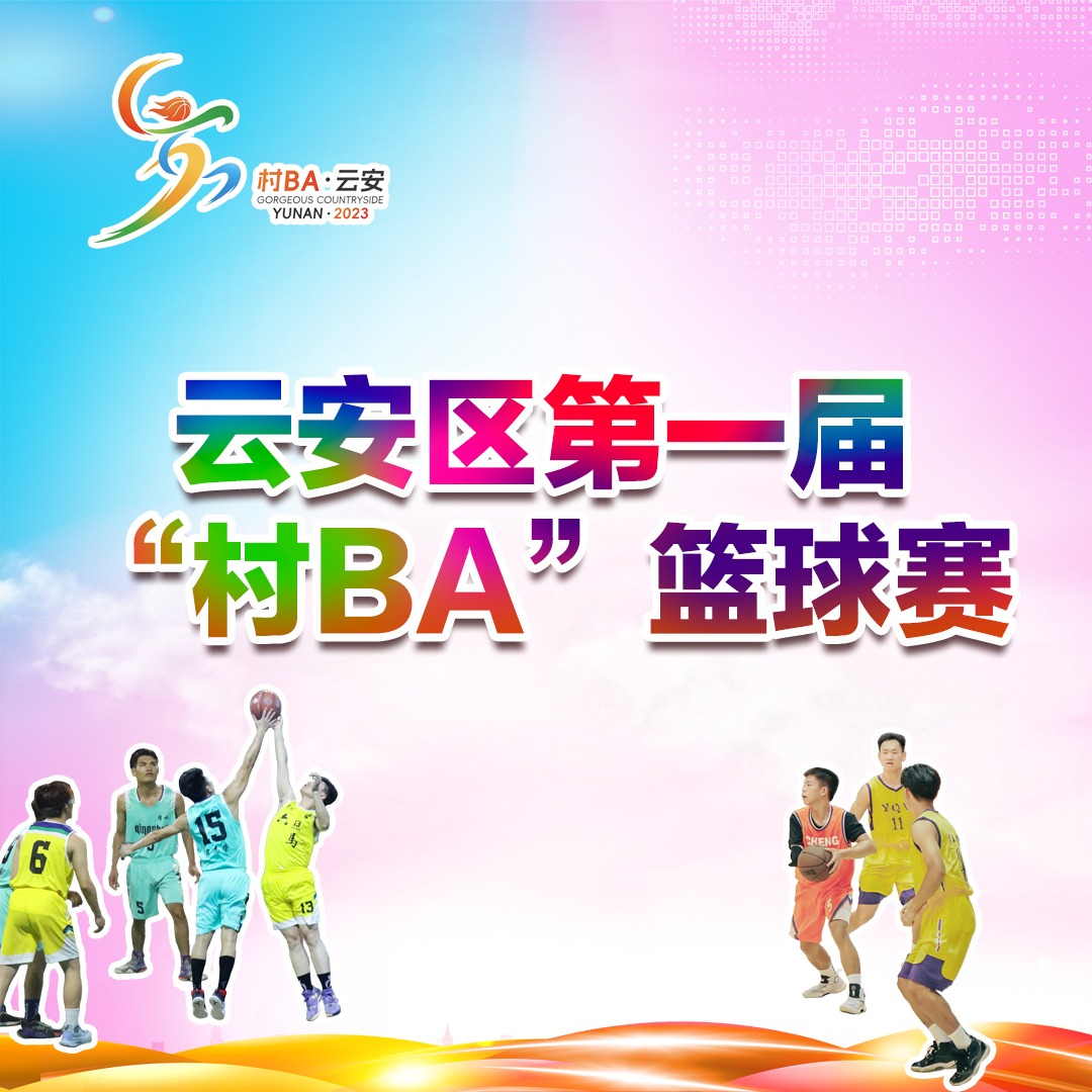 合集封面