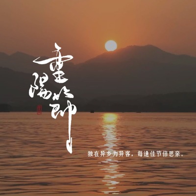 视频封面