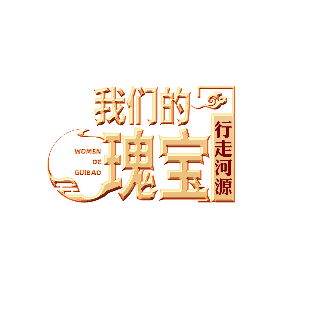 合集封面