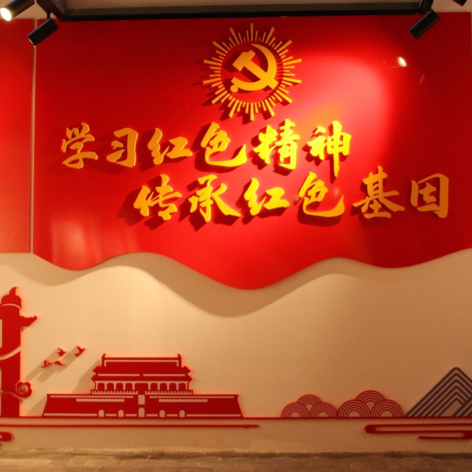 合集封面