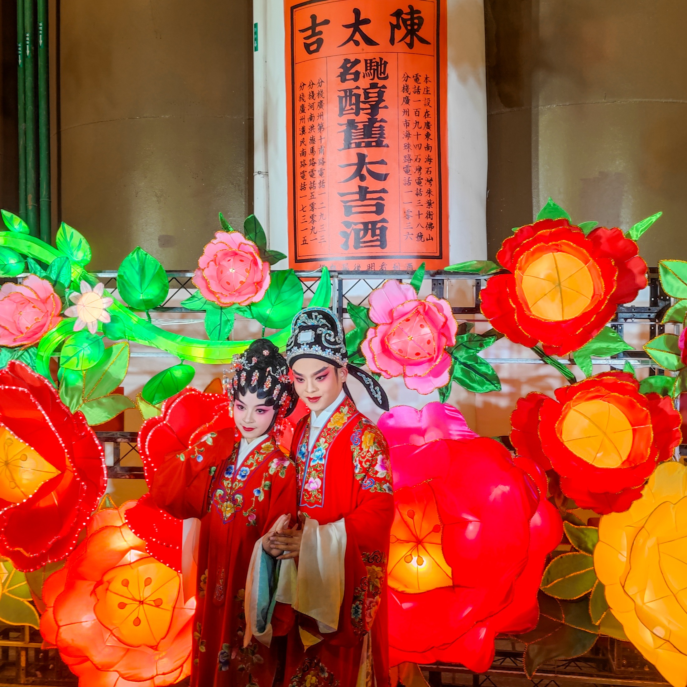 合集封面
