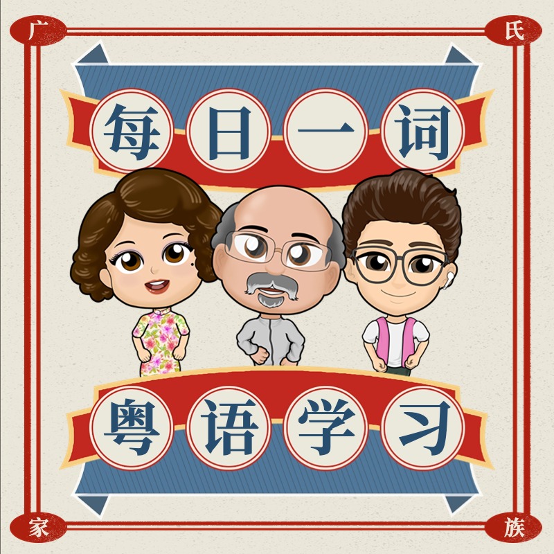 合集封面