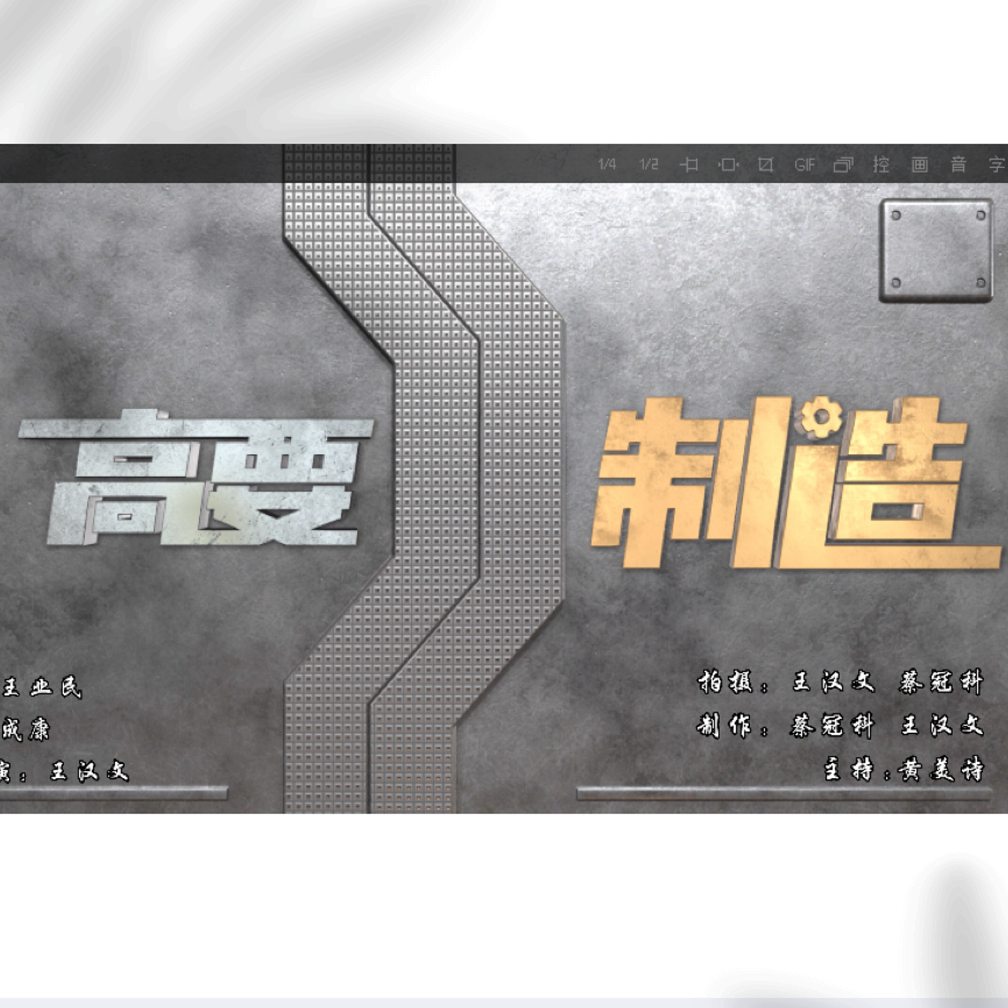 合集封面