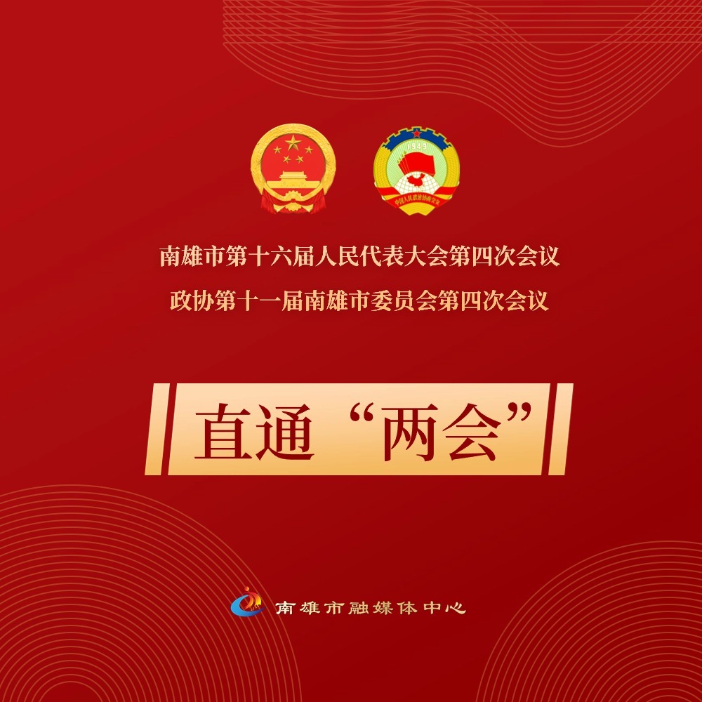 合集封面