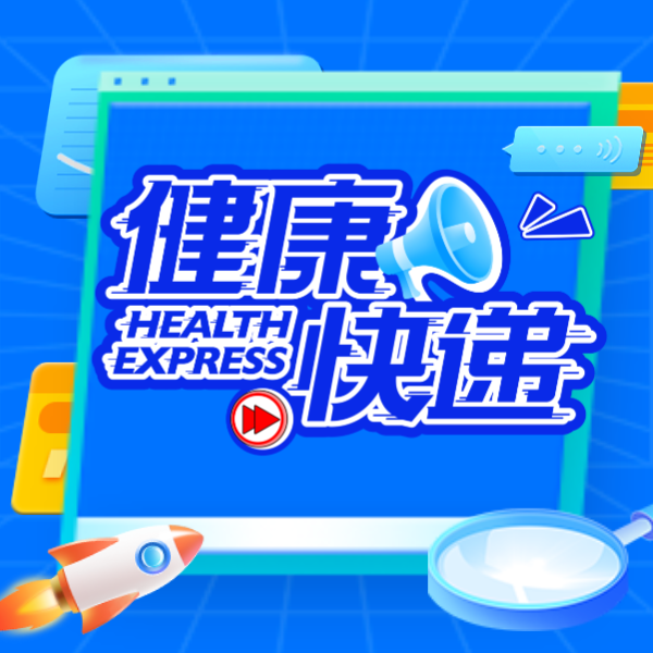 合集封面