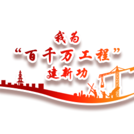 合集封面