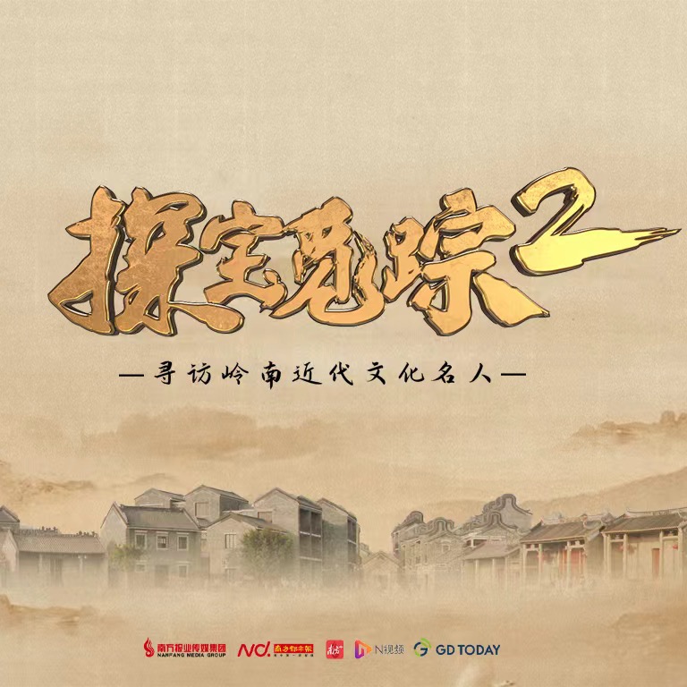 合集封面