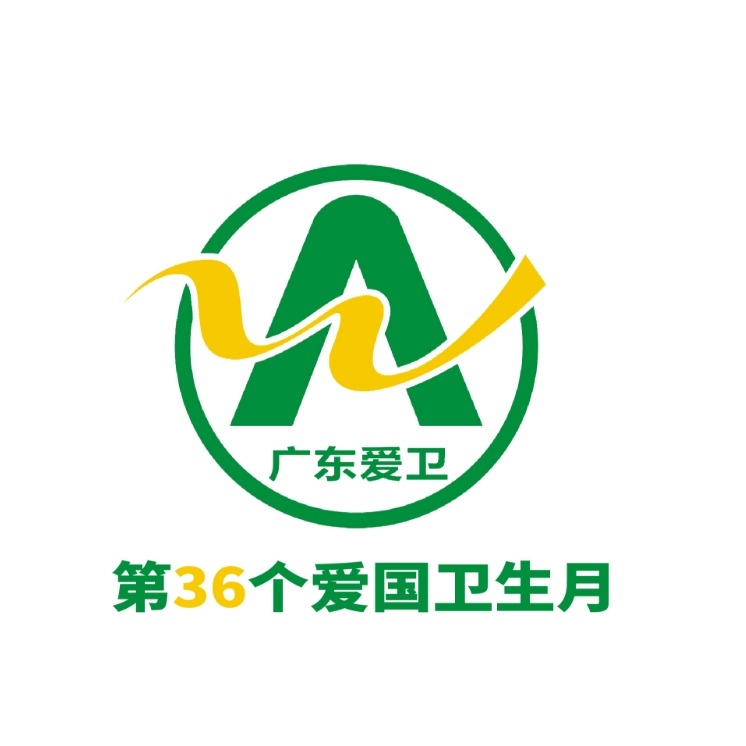 合集封面