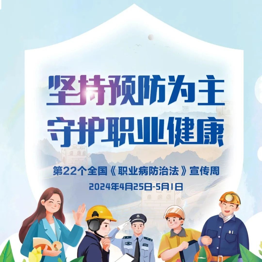 合集封面