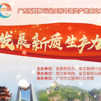 合集封面