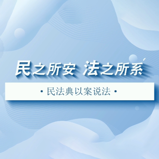 合集封面