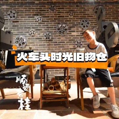 视频封面