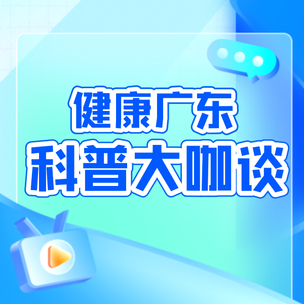 合集封面