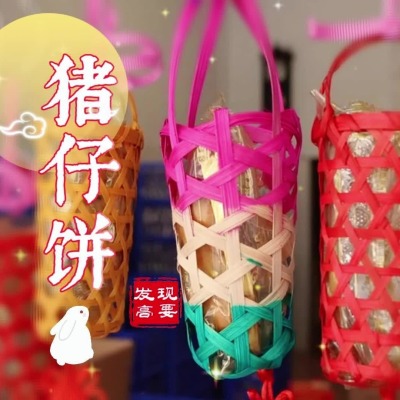 视频封面
