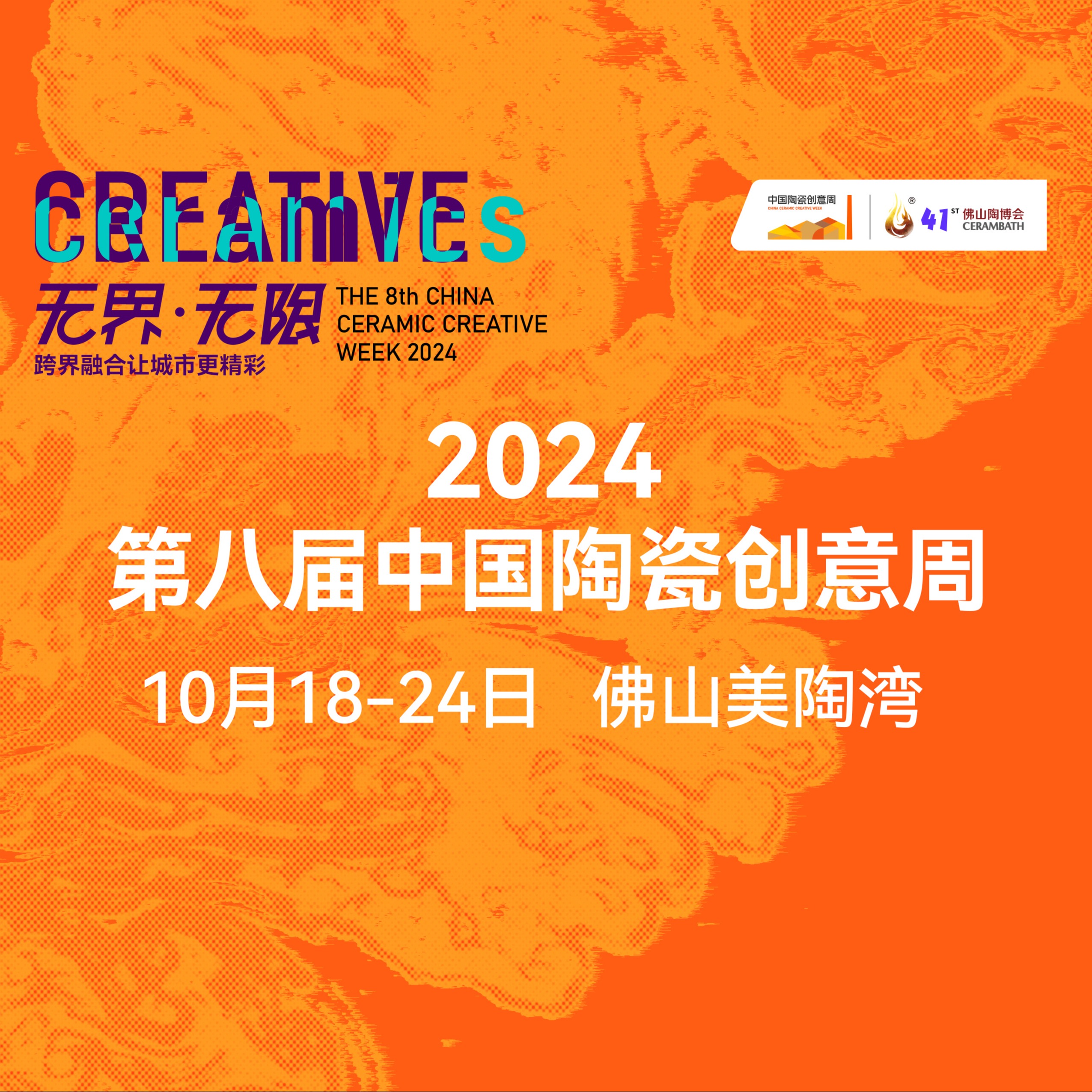 合集封面
