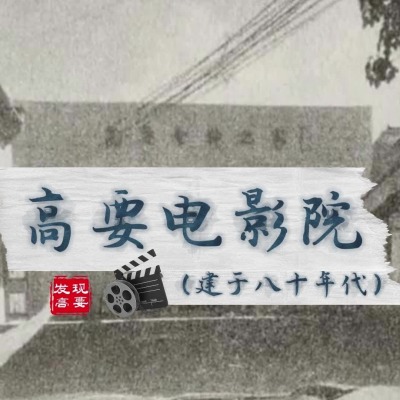 视频封面