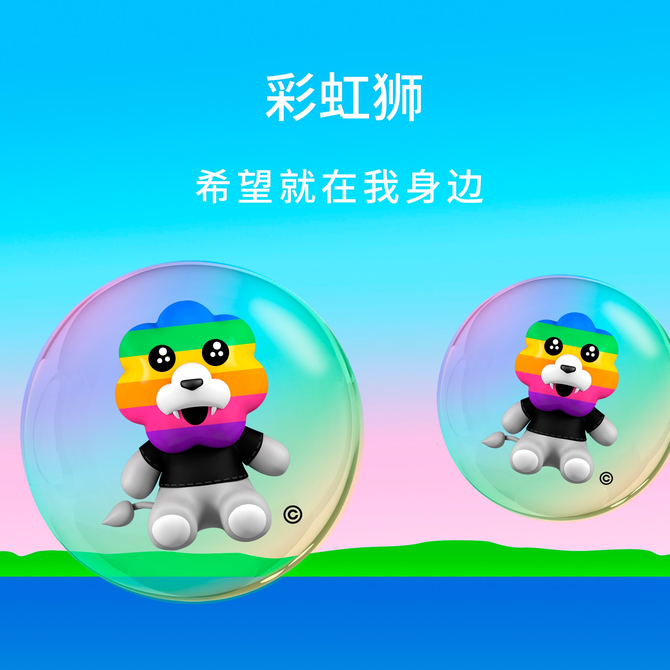 合集封面