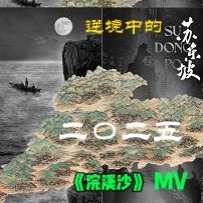 合集封面