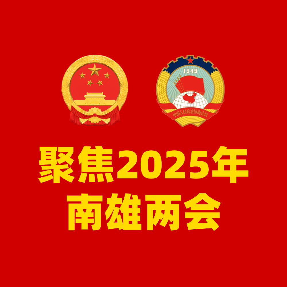 合集封面