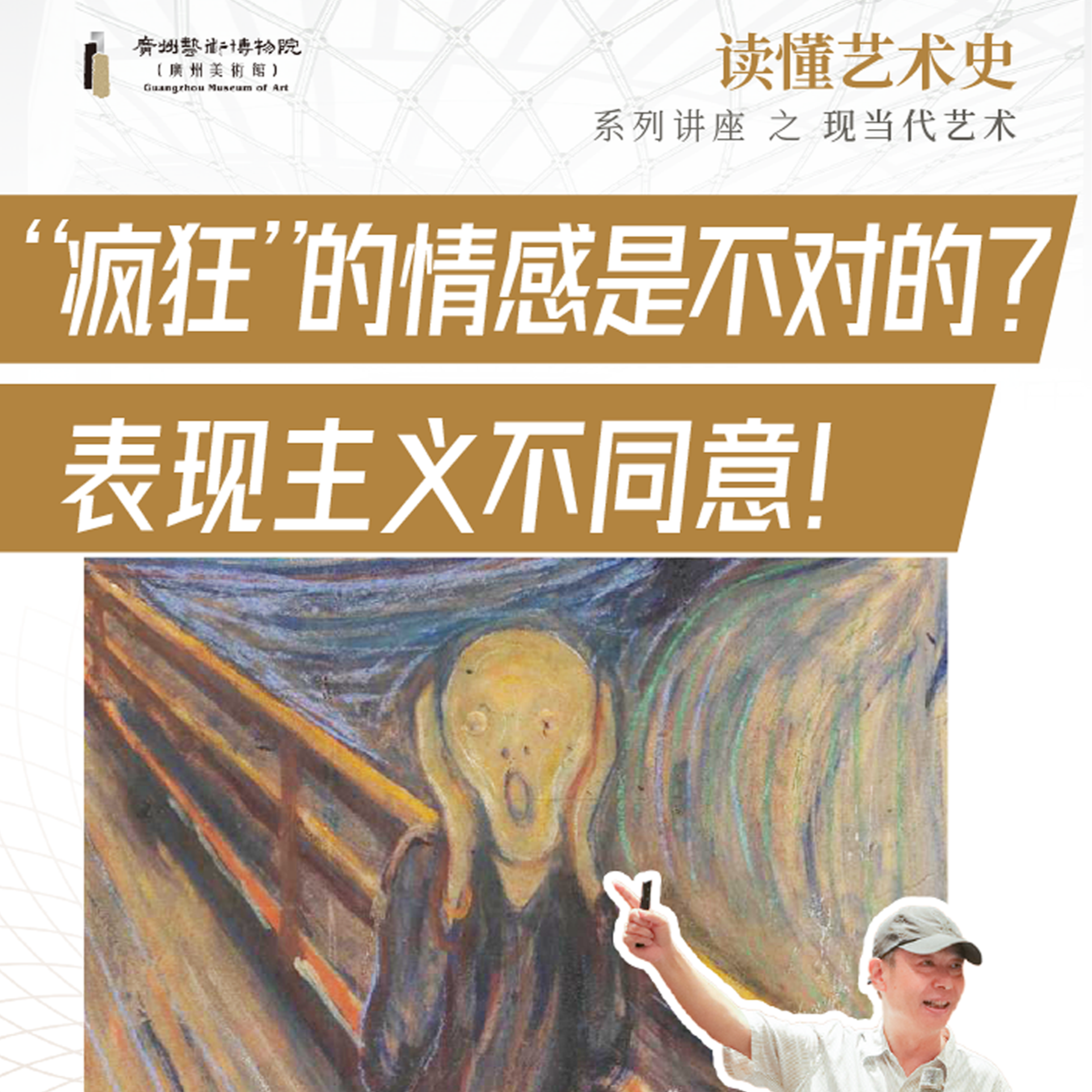 合集封面