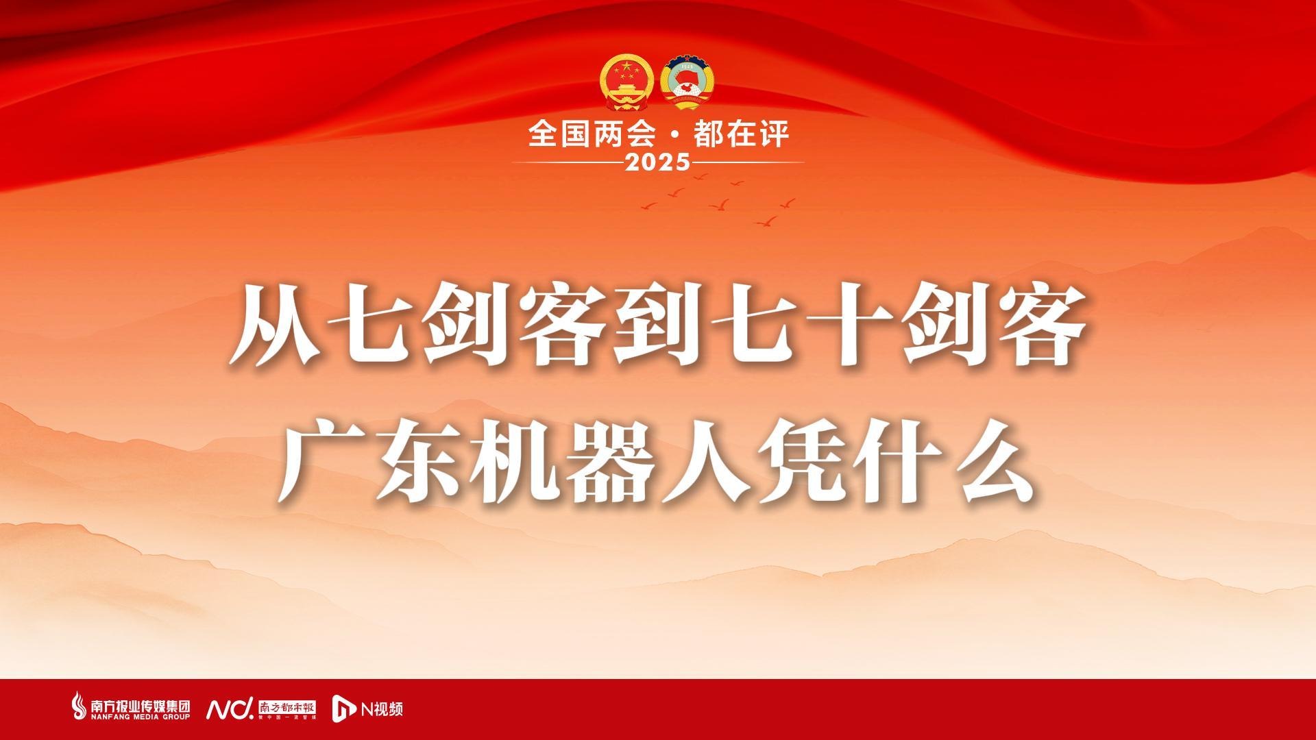 开云体育DeepSeek一体机：性能瓶颈背后的隐忧与市场前景