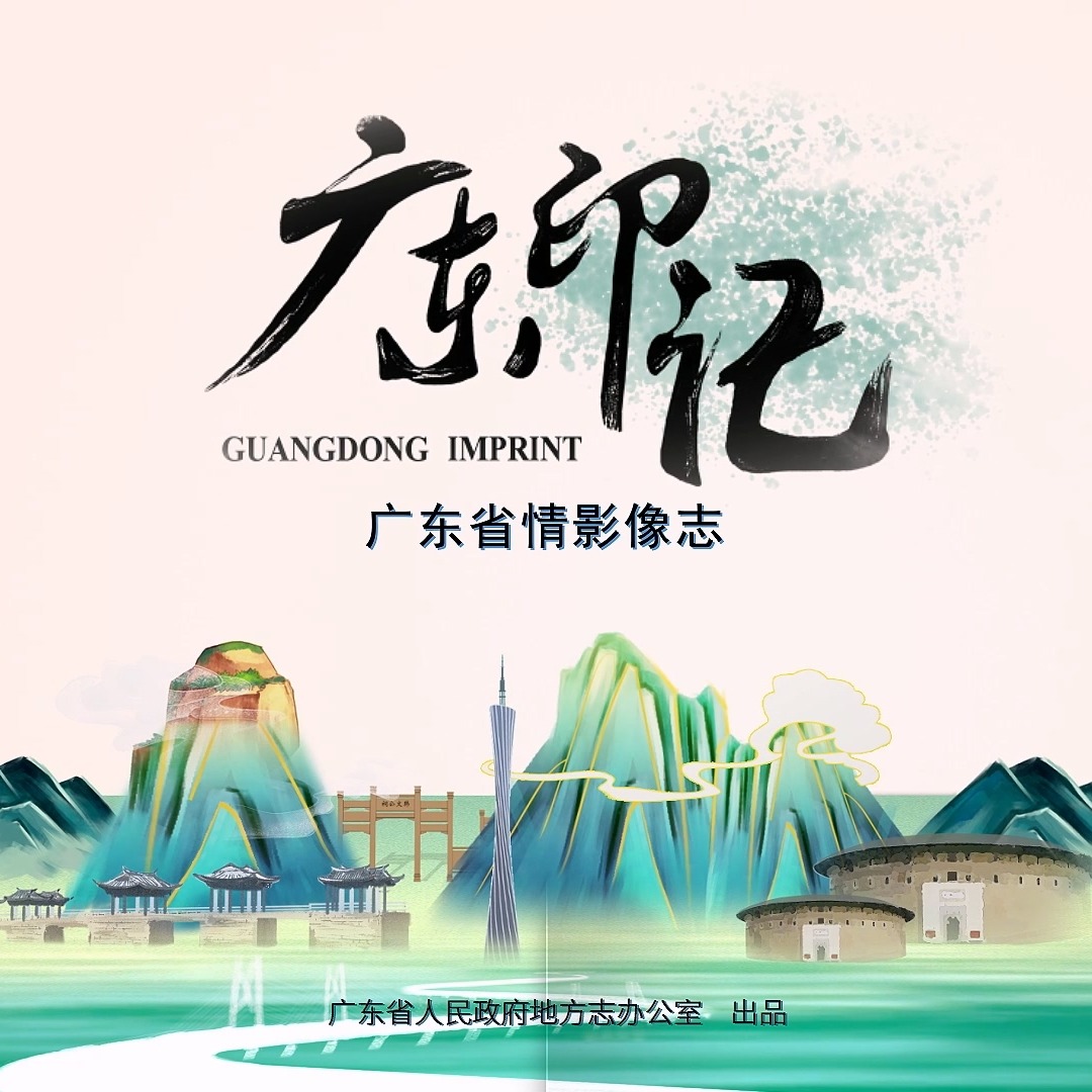 合集封面