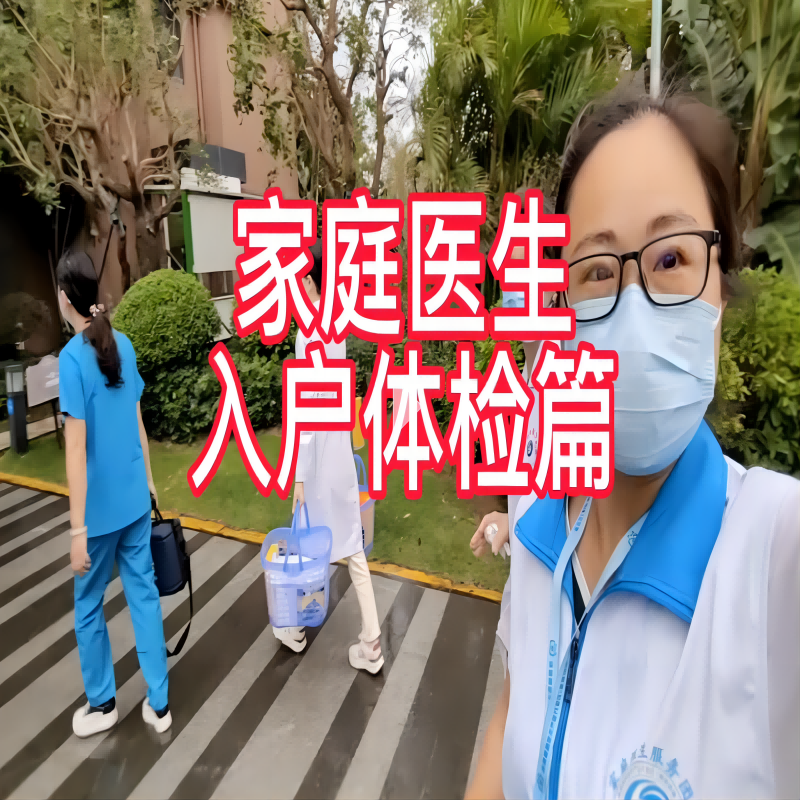 合集封面
