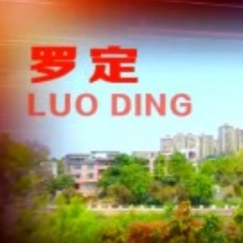 合集封面