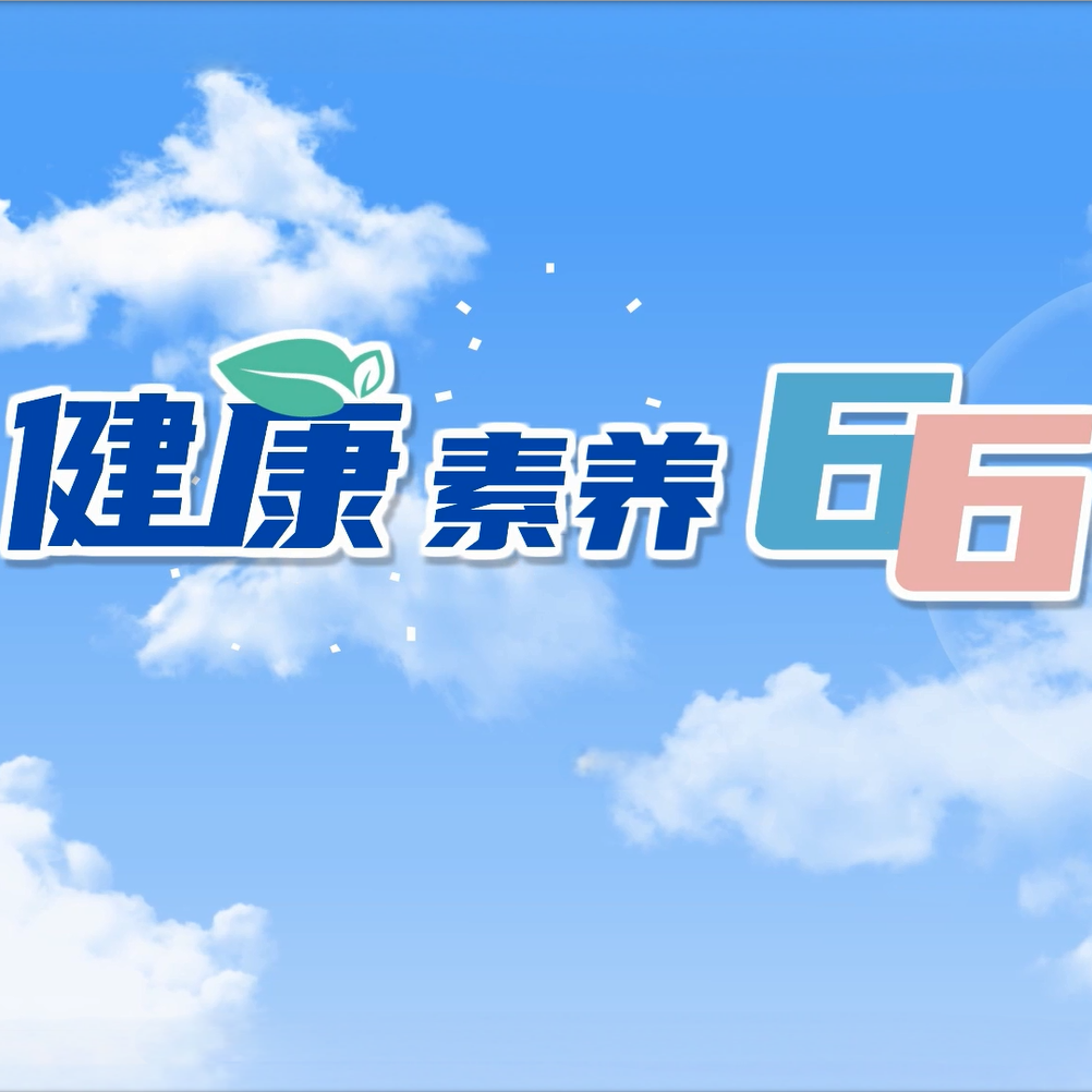 合集封面