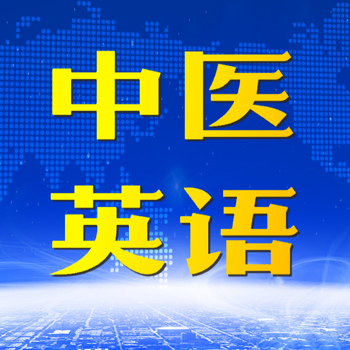 合集封面