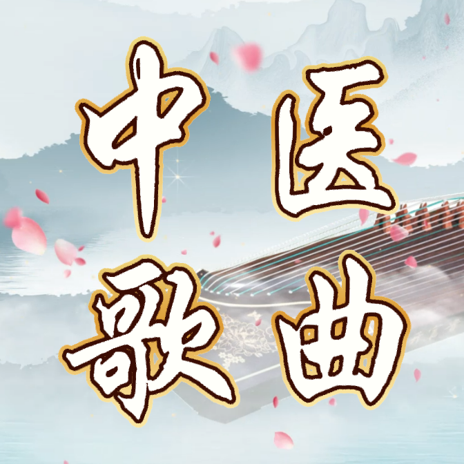 合集封面