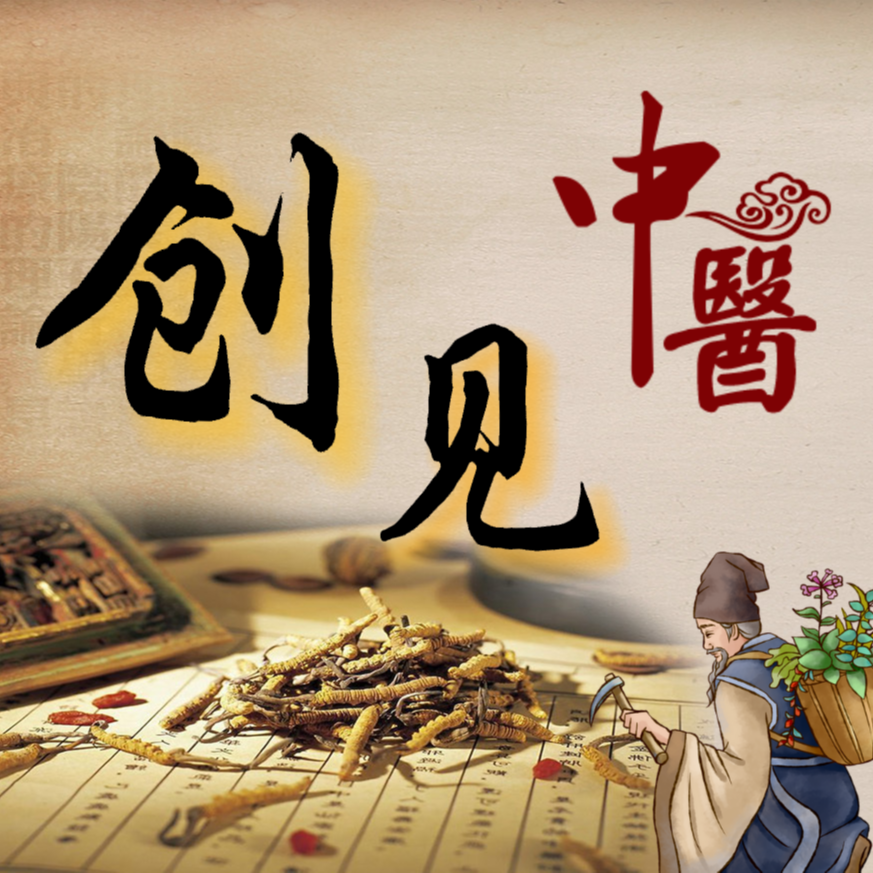 合集封面