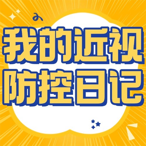 合集封面