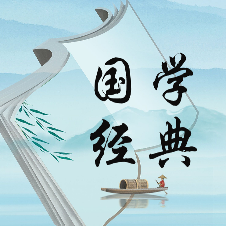 合集封面