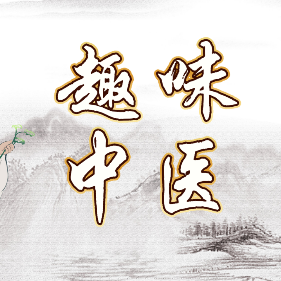 合集封面
