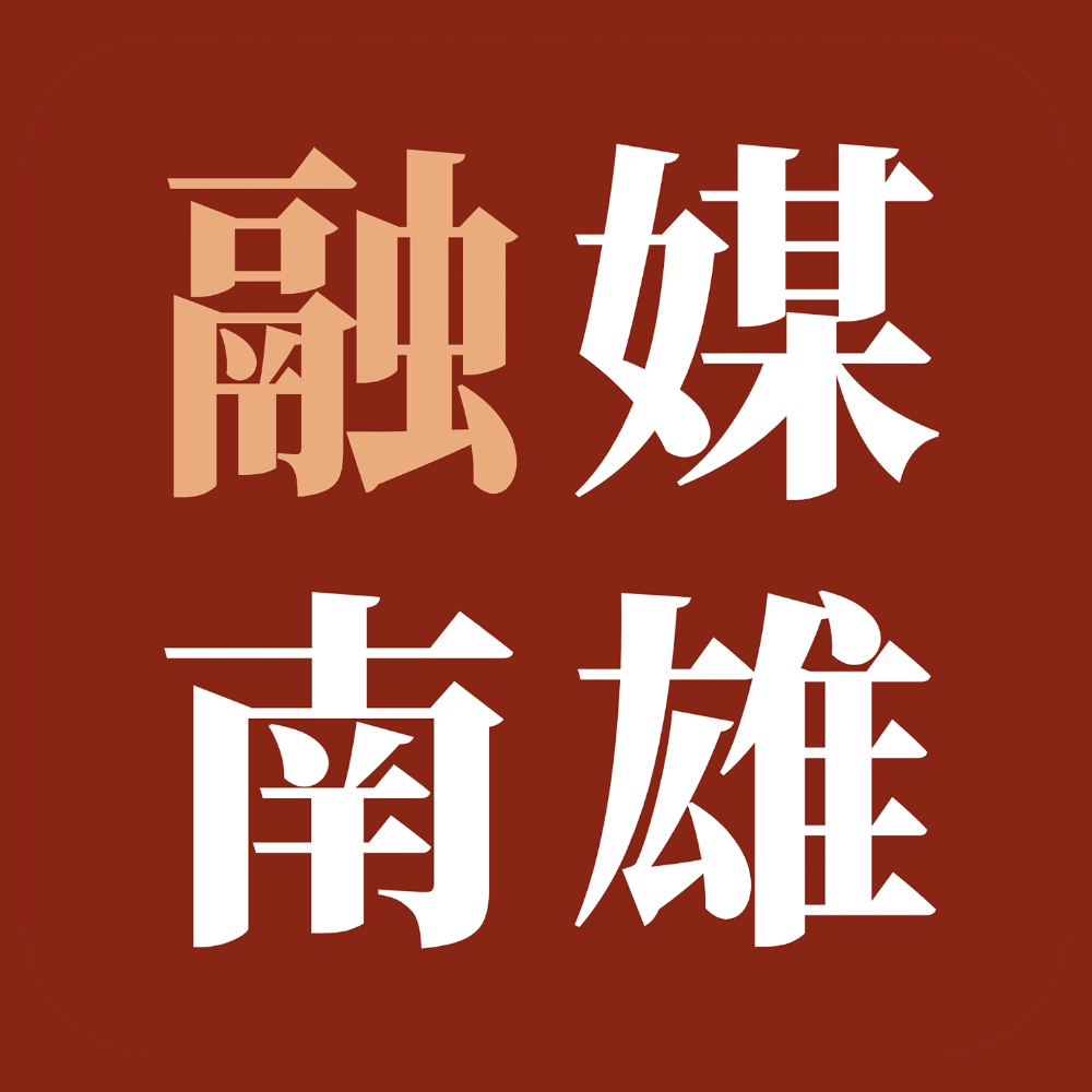 合集封面