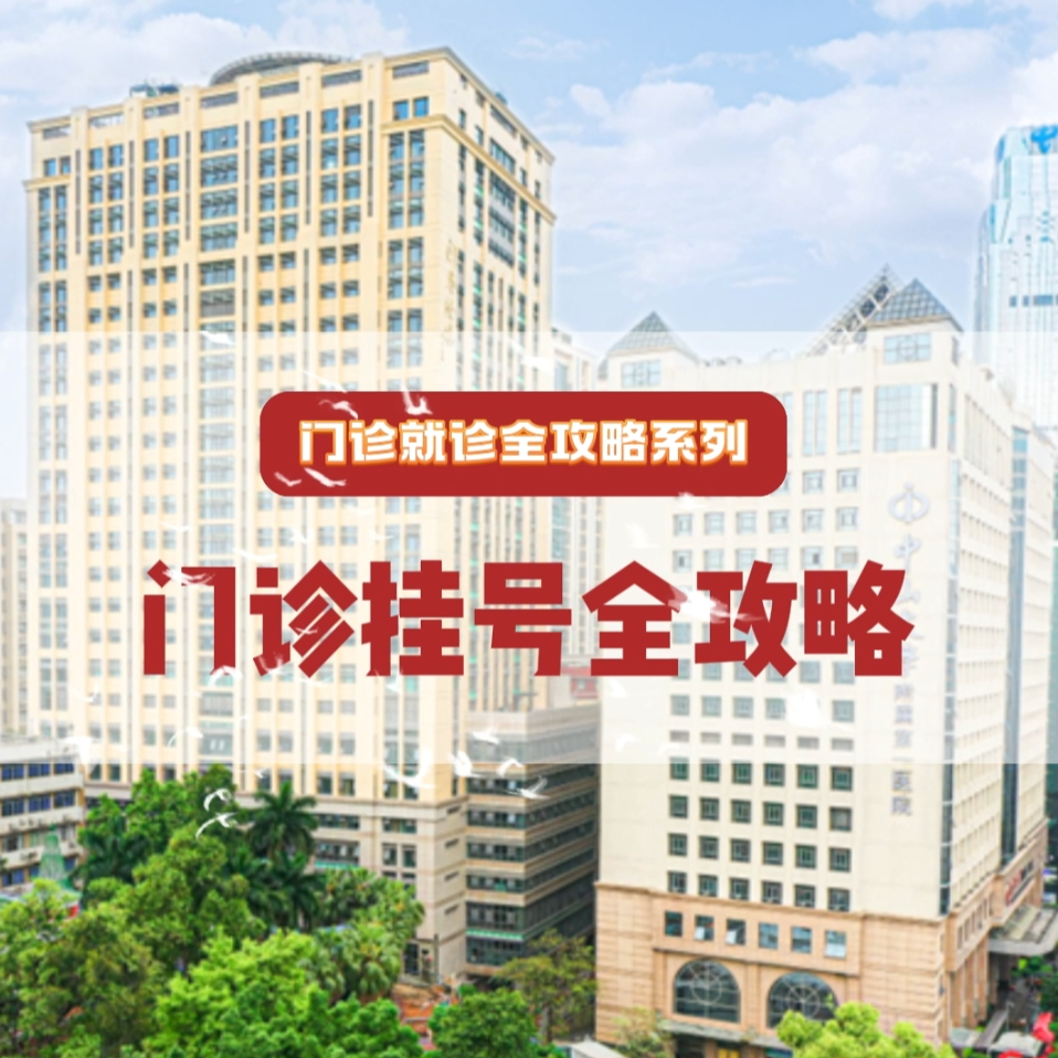 合集封面