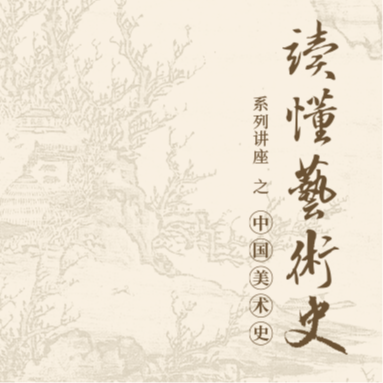 合集封面