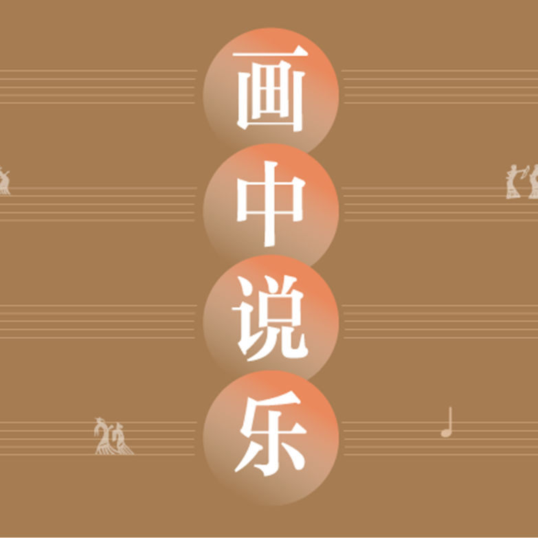 合集封面