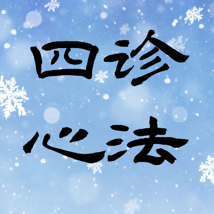 合集封面