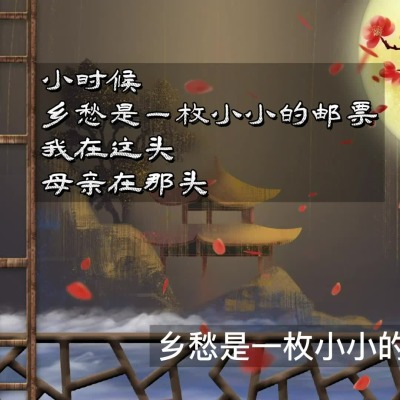 视频封面