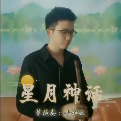 视频封面