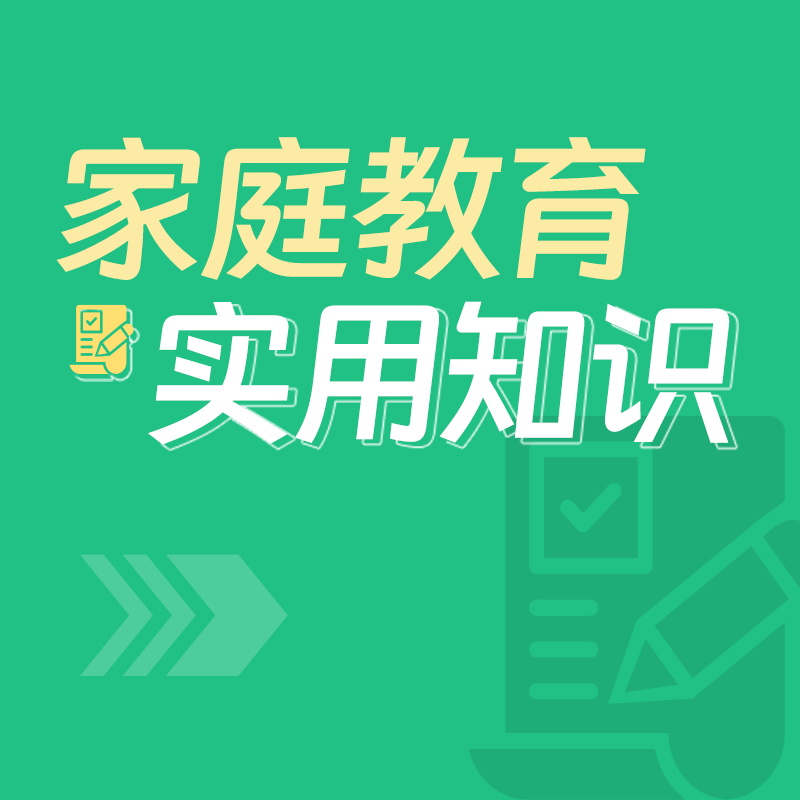 合集封面