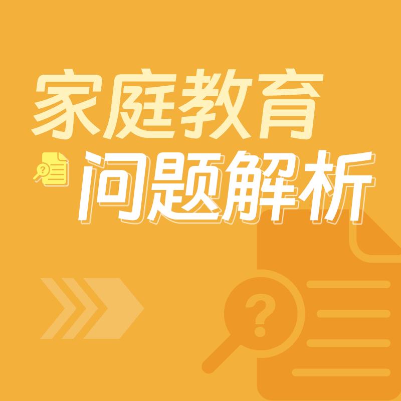 合集封面