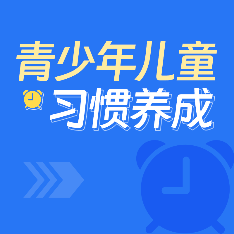 合集封面